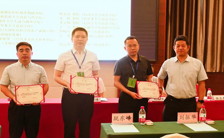 說明: MTXX_MH20230813_183833878